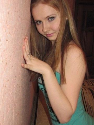 Устина